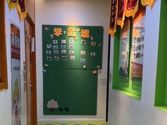 -益想家·感统训练·专注力·语言表达(蔚蓝水岸校区)