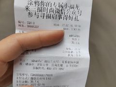 -三福时尚(三峡广场华夏银座店)