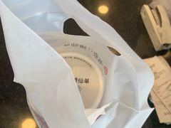 -书亦烧仙草(新都会店)