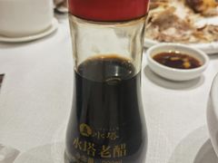 -请晋·乔家大院(建外大街店)