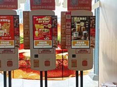 -横琴购口岸商业广场