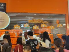 -KUMO KUMO甜品·冰淇淋(深圳壹方城店)