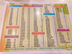 菜单-玲又珑美食(盘福路店)