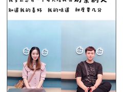 -CoCo都可(中集店)