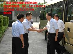 -广东省外语艺术职业学院(龙洞校区)