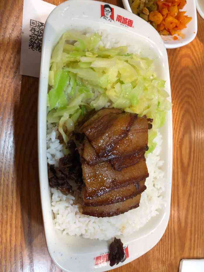 南城香(石佛营店)-"元气满满的心情要从元气满满的一顿好早餐开.