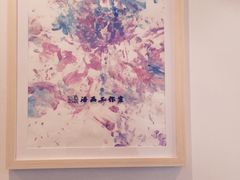 -鼎画艺术机构(贵都店)