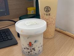 -徐小包的奶茶(柯桥鉴湖路店)