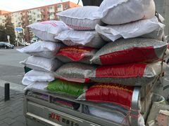 -栗满秋(燕丰西坝河店)