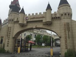 -上海美兰湖妇产科医院