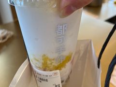 -都可手作(学士街手作店)