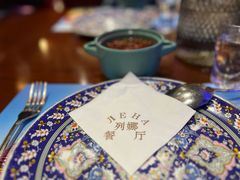 -列娜餐厅