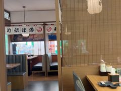 -沼津港精致料理·寿喜烧·烧鸟(青浦宝龙广场日料榜单店)