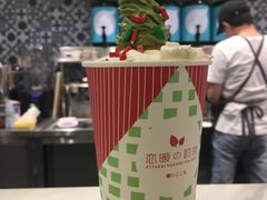 -恋暖初茶(万菱汇店)