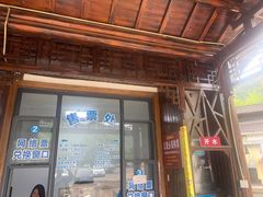 -安吉龙王山峡谷漂流