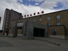-长影旧址博物馆