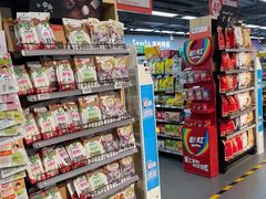 -美廉美超市(圣熙8号购物中心店)