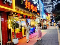 -李清佛跳墙|福建省十大名厨之首(后江埭店)
