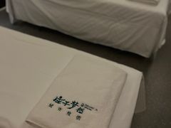 -庄子梦然·城市微度假·24h按摩·推拿·spa