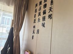 -普天和酒楼(天津之眼店)