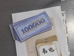 -剧狐剧本杀(徐汇1号店)