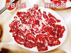 -五洲牛肉美食馆
