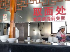 -美味斋(西北街店)