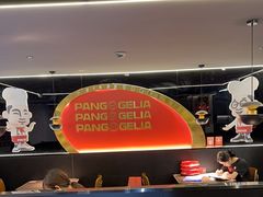 -胖哥俩肉蟹煲(悦荟广场店)