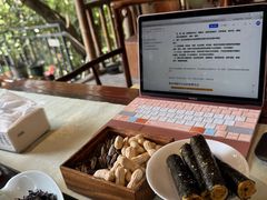 -行人小筑·茶馆(岑村火炉山分店)