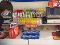 -味多美蛋糕(义和庄地铁店)