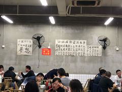 -咏勝锑锅麻辣烫(净居寺路总店)