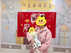 -大美臻喜母婴(重庆创始店)