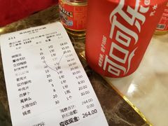 -朱氏胖子烂火锅(洪崖洞店)