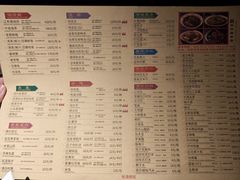 菜单-陈麻婆豆腐(旗舰店)
