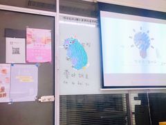 -华兴日语学校(总校)