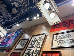 -麒麟风烤牛肉·云南烧烤小排档(丹凤街店)