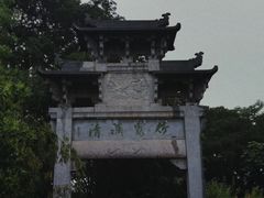 -黄鹤楼
