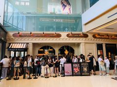 -天河城购物中心