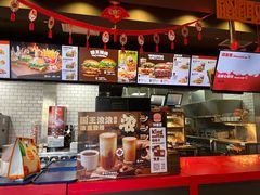 -汉堡王(常熟美城店)