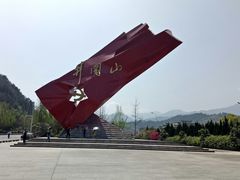 -井冈山风景名胜区
