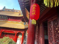 -钦赐仰殿道观
