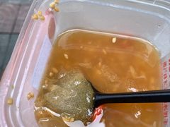 -禧冰粉(龙洞商业步行街店)