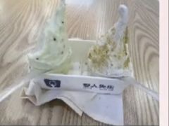 -野人先生Gelato(上海长宁龙之梦店)