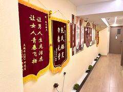 -阮氏中医推拿·颈肩腰腿(世纪公园店)