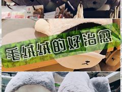 -永辉超市(世纪金源店)