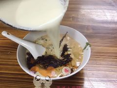 -云南大锅豆浆店