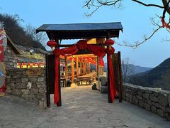 -云丘山景区