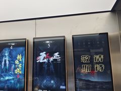 -神盾局密室逃脱