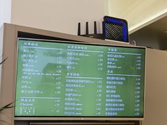 -得欢咖啡&精酿