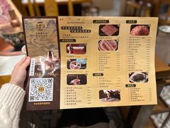 -聚宝源(西单店)